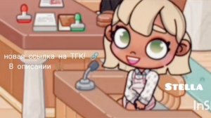 ::у ʍя нᴏʙᴀя ᴄᴄыᴧᴋᴀ нᴀ ᴛᴦᴋ❕🌷|| ʙ ᴏᴨиᴄ🐾