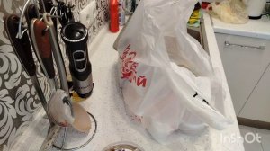 118)30.01.26.Моя городская жизнь 👩🏢❄️❄️❄️