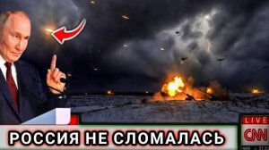 Война на истощение: почему Россия выстояла и превратила Украину в затяжной конфликт 2026