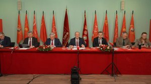 Общероссийское открытое партийное собрание (30.01.2026)