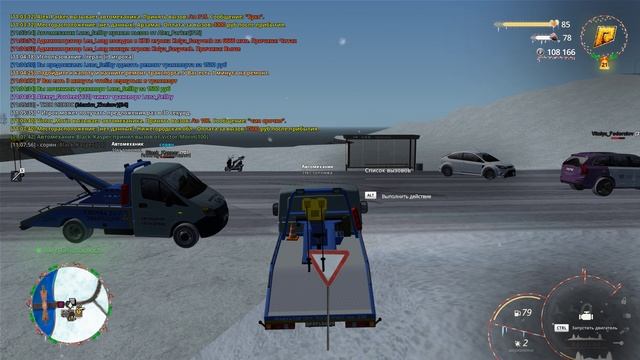 таран смотреть онлайн