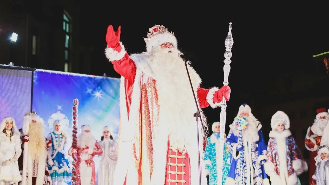 Краснонос и седовлас смотреть онлайн