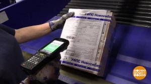 Ау, посылка! Ты где? Доброе утро. Фрагмент выпуска от 30.01.2026