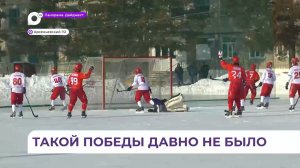 Арсеньевский «Восток» по хоккею с мячом разгромил аутсайдера из республики Хакасия
