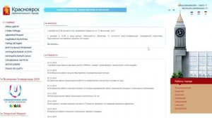 Получить разрешение на установку и эксплуатацию рекламной конструкции