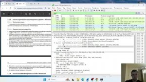 СетевыеТехнологии-лаб-3-Абрикосов Артем-НПИбд-02-23