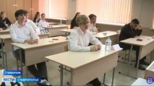 Ставропольские школьники должны определиться с экзаменами до 2 февраля