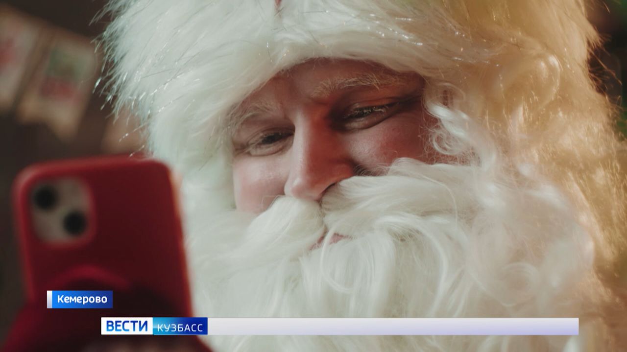 В компании Goodline подвели итоги акции «Дед Мороз позвонит» смотреть онлайн