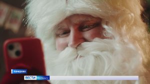 В компании Goodline подвели итоги акции «Дед Мороз позвонит»