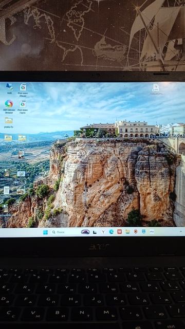 Как зделать папку на канпютеренаудбуке.