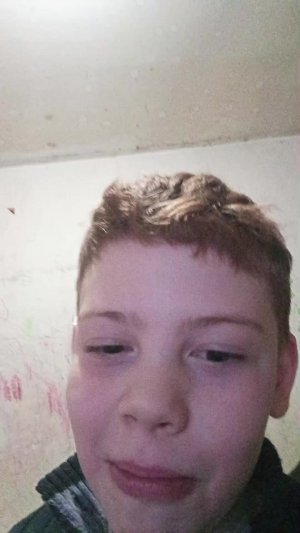 умего другой маска