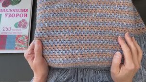 Плед крючком