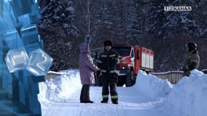 В Кузбассе продолжается профилактическая акция «Безопасный лёд»