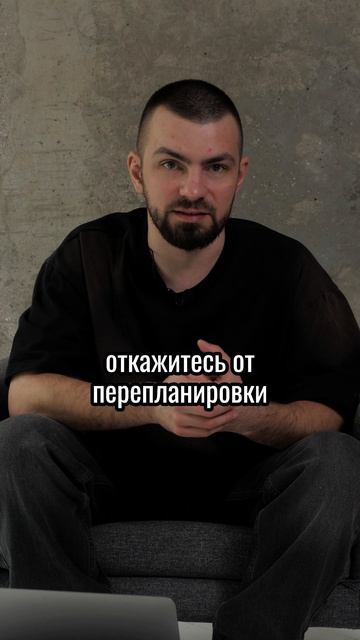 7 СПОСОБОВ ЗАКОНЧИТЬ РЕМОНТ В 2 РАЗА БЫСТРЕЕ. Последний пункт сэкономит вам целый месяц! смотреть онлайн