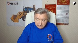 Владимир Боглаев  План  золото на бусы