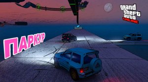 Пятничные покатушки в GTA V OnLine