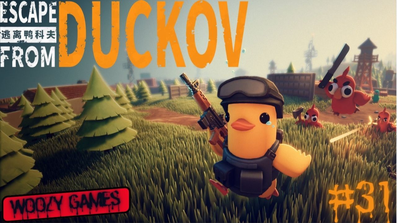 Escape from duckov. Все боссы лаборатории J 3 уровня. Побег из Дакова. #31 смотреть онлайн