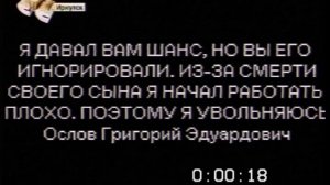 DenRozhdeniaNyushi2007