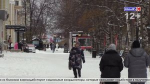 Выпуск от 29.01.2026