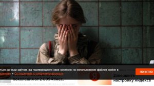Ученицу били тряпками и угрожали отрезать волосы в туалете школы в Ленобласти