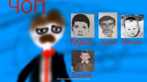 Restricted_новости_2005