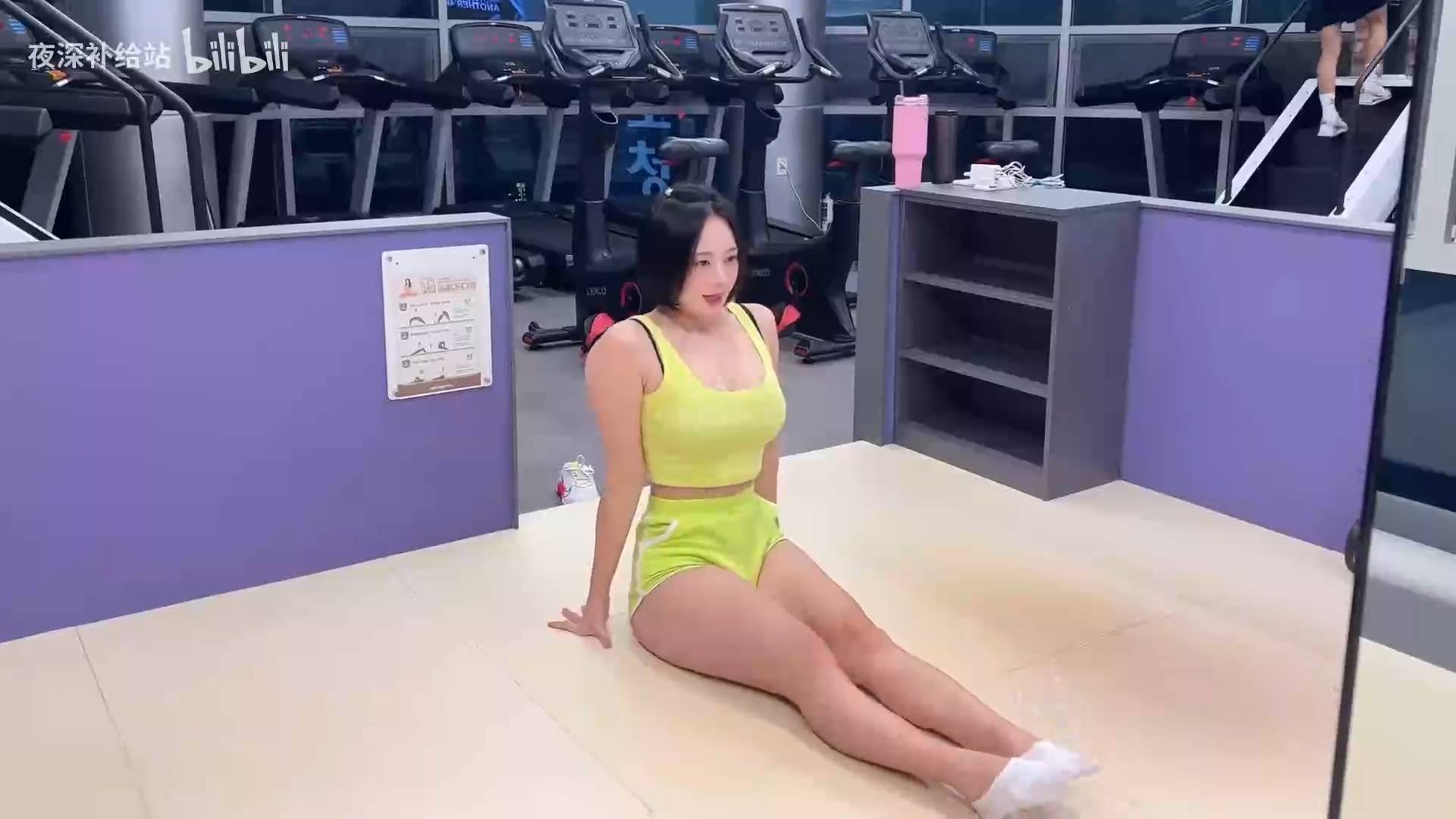 Упражнение на растяжку   ♥