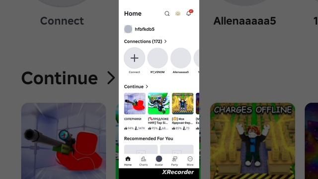первое видио смотреть онлайн