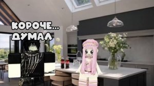 😱 Я пришла к ПАРНЮ ДОМОЙ… и это был КОНЕЦ моего ТЕЛЕФОНА