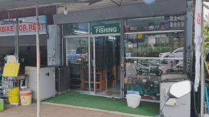 [Гл.14] Для тех кто хочет половить рыбку на Ко Чанге в Таиланде