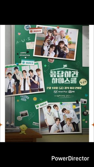 Вышел главный тизер предстоящего развлекательного шоу Mnet «Reply High School». смотреть онлайн