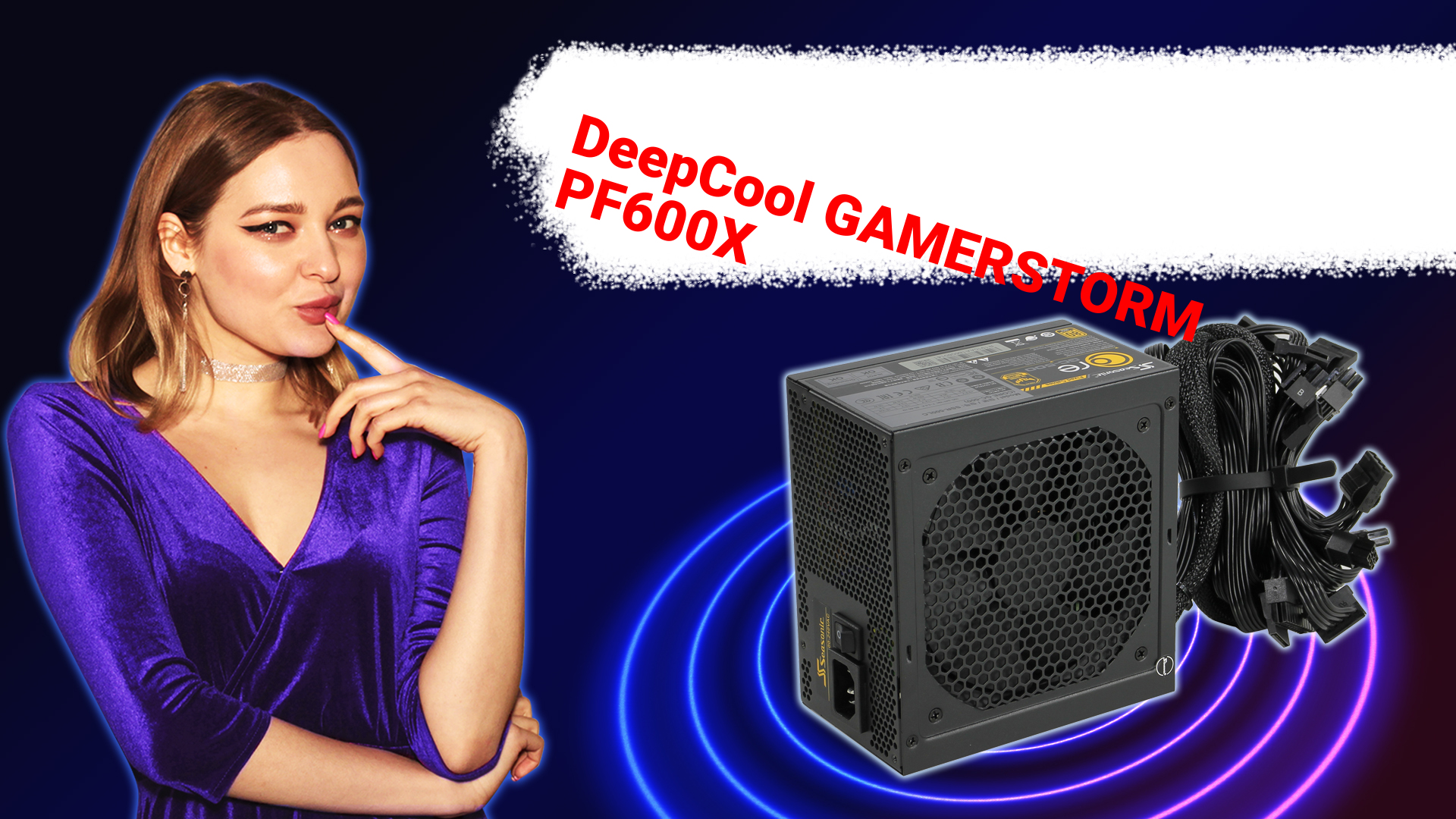 НИКС Компьютерный Супермаркет: видео про Блок питания DeepCool GAMERSTORM PF600X 600 Вт смотреть онлайн