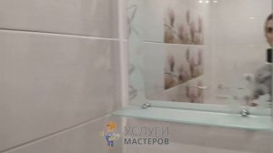 Отзыв от Дмитрия: Ремонт совмещенного санузла