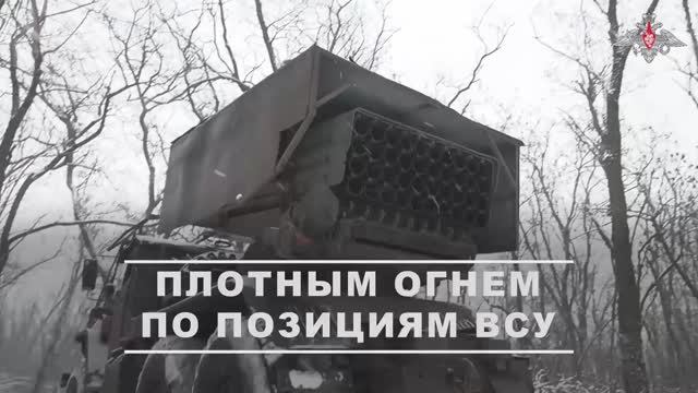 Боевая работа расчета РСЗО «Град» ГрВ «Центр» смотреть онлайн