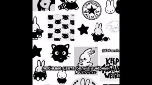 на сколько %?