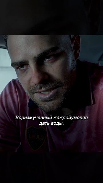 Краткий пересказ фильма 2026 смотреть онлайн