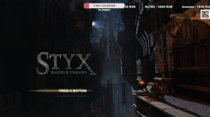Styx: Master of Shadows