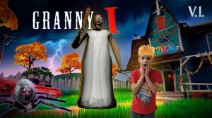 GRANNI chapter 1👵 car escape /granny secrets/  speed run /
