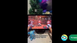 игрэю в five nights of timoha fnt