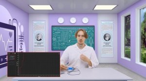 13 Исследование изменения частоты пульса при задержке дыхания