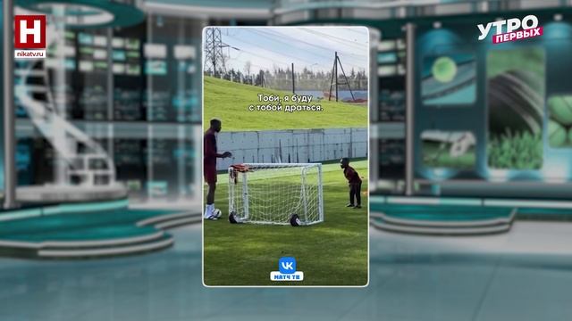 Спортивный дайджест | БЕЗ ДОПИНГА смотреть онлайн