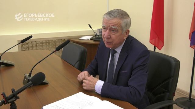 На публичных слушаниях обсудили изменения в Устав муниципального округа Егорьевск смотреть онлайн