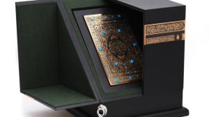 Коран на арабском языке в коробе Кааба. Великолепный подарок для мусульман.