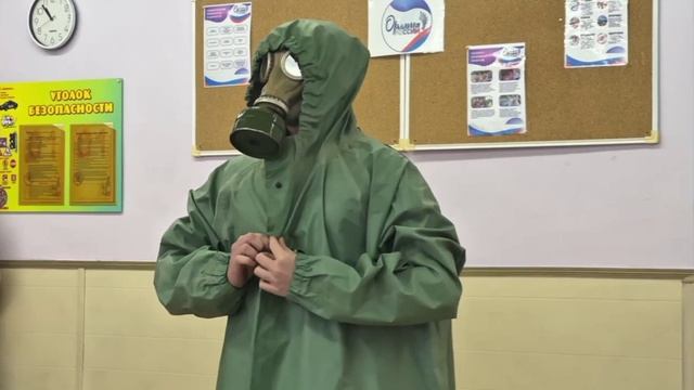 школа 97 смотреть онлайн