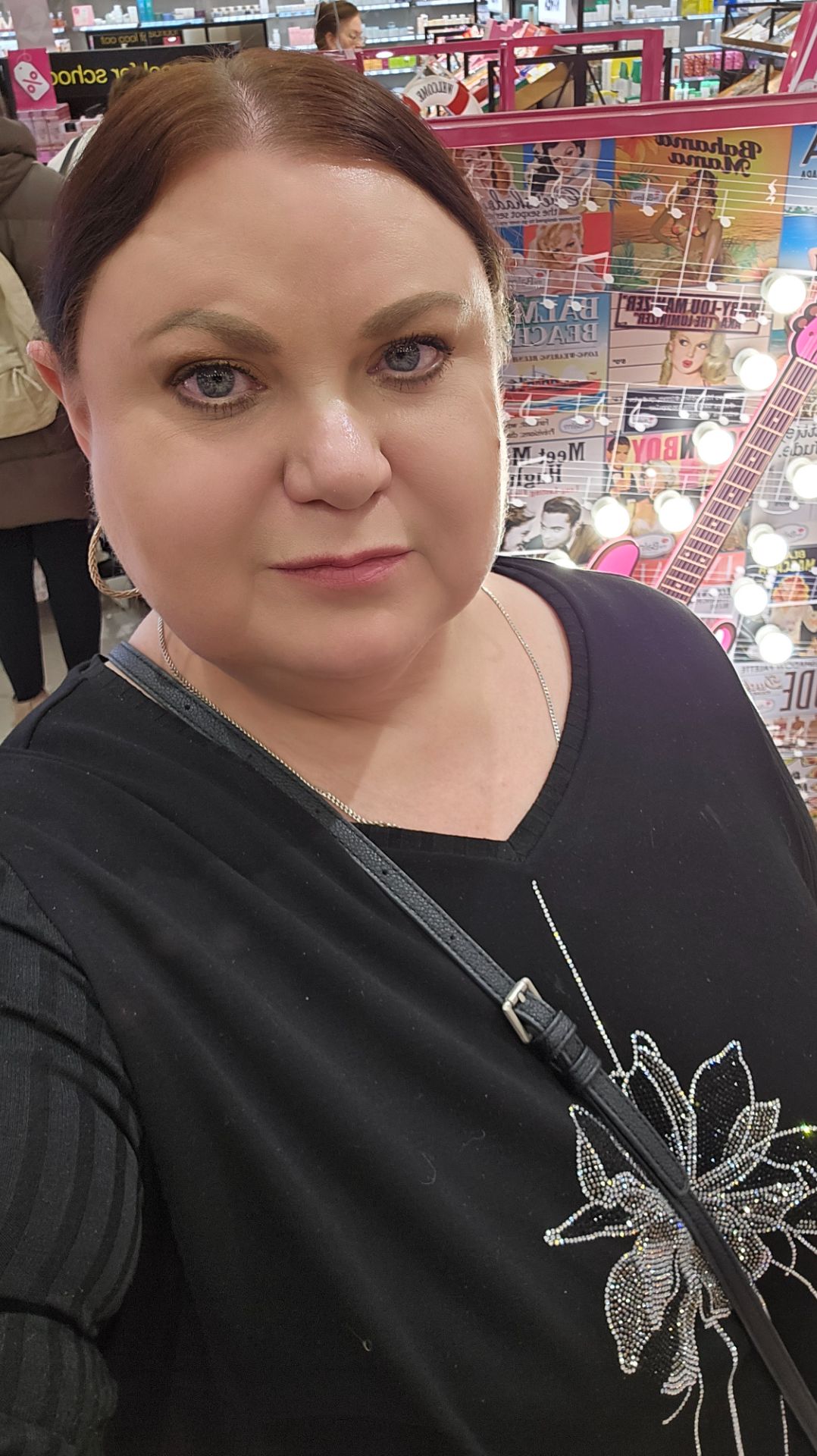 Девушка с Урала в прямом эфире! смотреть онлайн