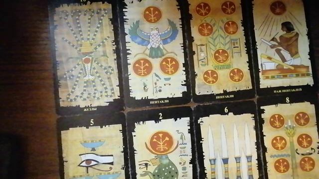 В Давосе был магический обряд? смотреть онлайн