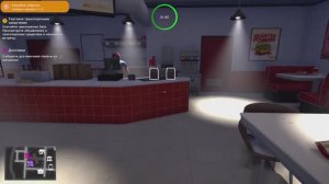 Money Simulator Brokeville (3) Доставка