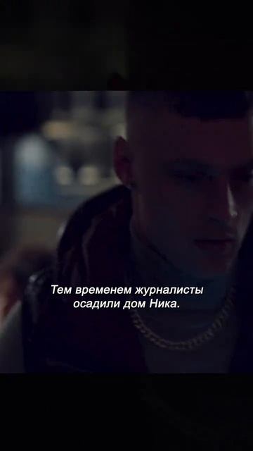 Краткий пересказ фильма 2026 смотреть онлайн