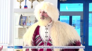 Новогодний волшебник с юга: в студию кузбасских «Вестей» пришёл Дед Мороз из Дагестана