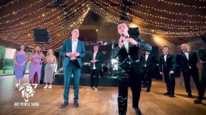 Представление команды — шоу-интерактив | Art People Show