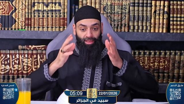 IShowSpeed в Алжире! | Шейх Мухаммад ибн Шамс ад-Дин смотреть онлайн